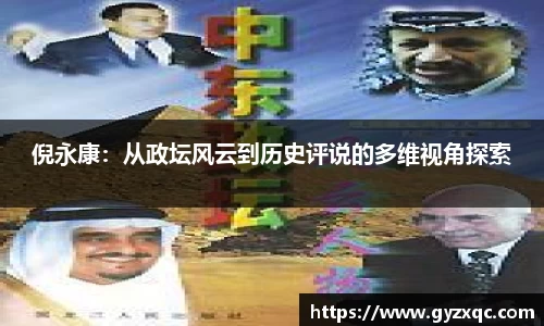 九州酷游官方网站