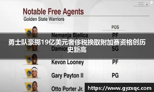 九州酷游官方网站